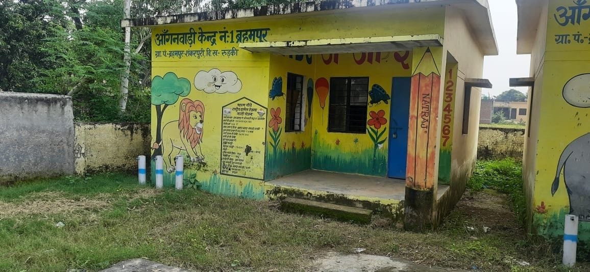 How will the dilapidated Anganwadi center bear the burden of the new education policy?