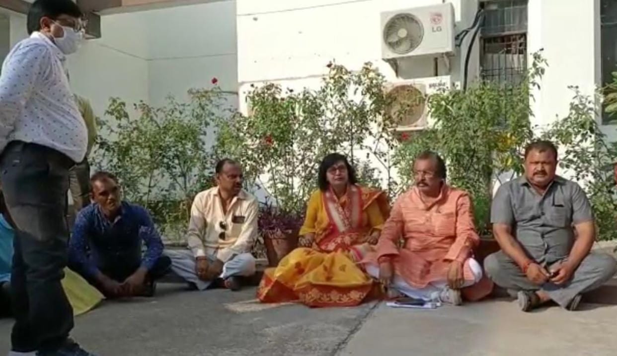 BJP MLA and former MP sitting on dharna in Vikas Bhavan against accountant