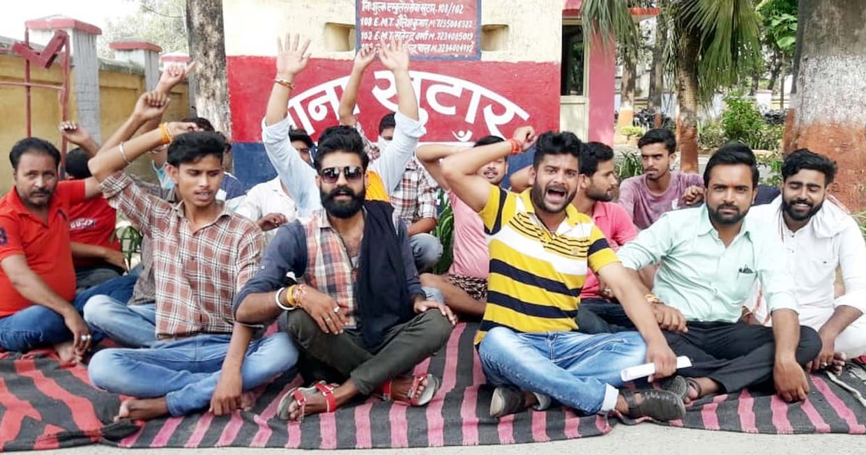 protest