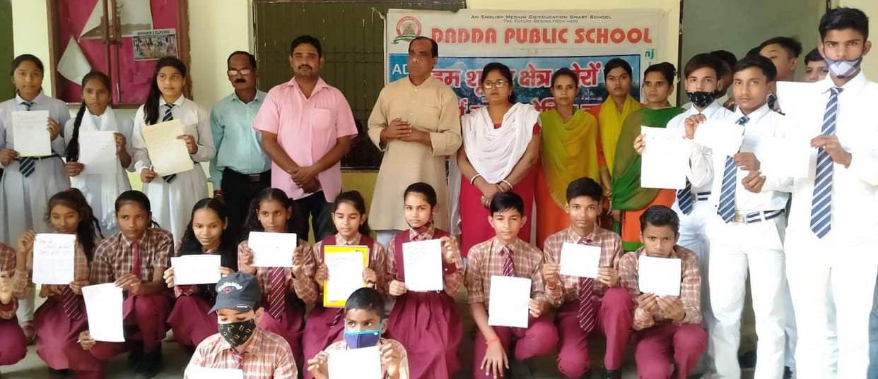 Sukarkshetra Movement: Student Parliament organized for the pilgrimage city, students filled with national youth power