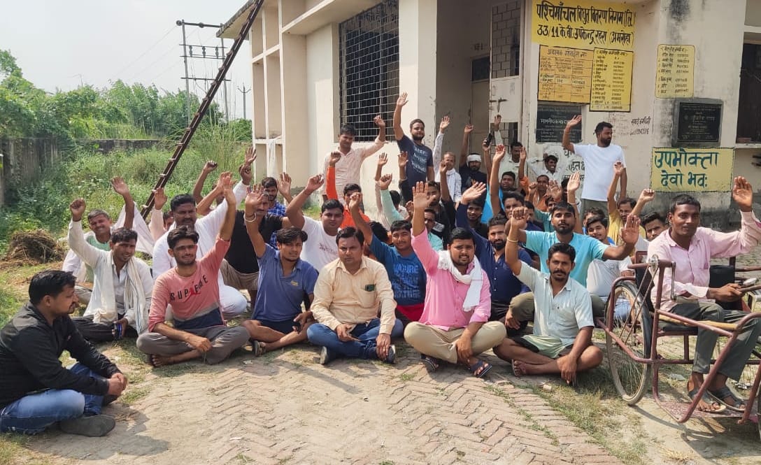 Villagers held SDO-JE hostage in the power house