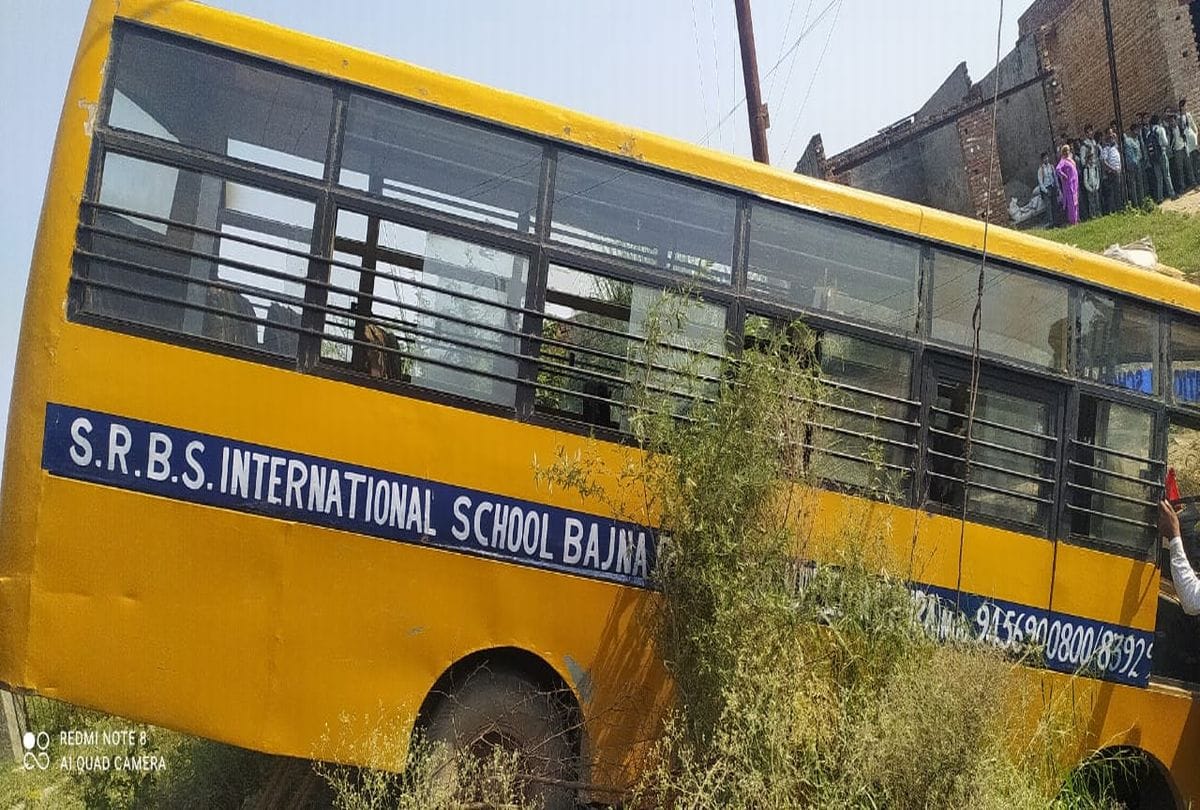 School Bus Accident Overturned Children Save Mathura News