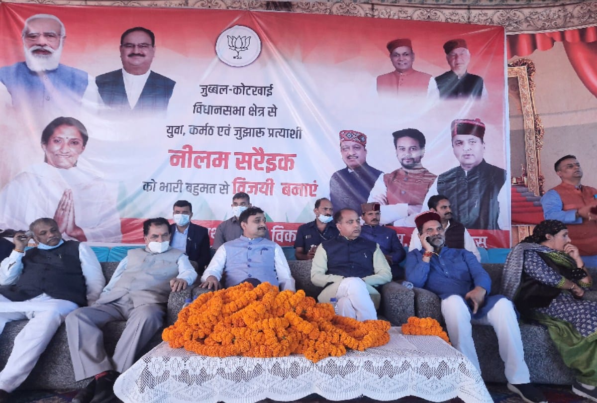 Byelection: CM Jairam said that workers not visible in the pandal today, will remove resentment
