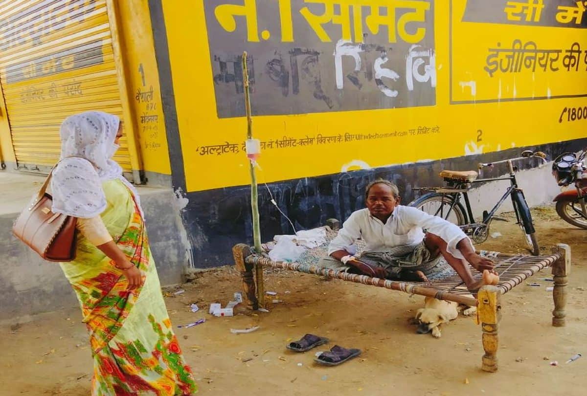 Viral Fever Treatment Given By Doctors To Patients At Mattress