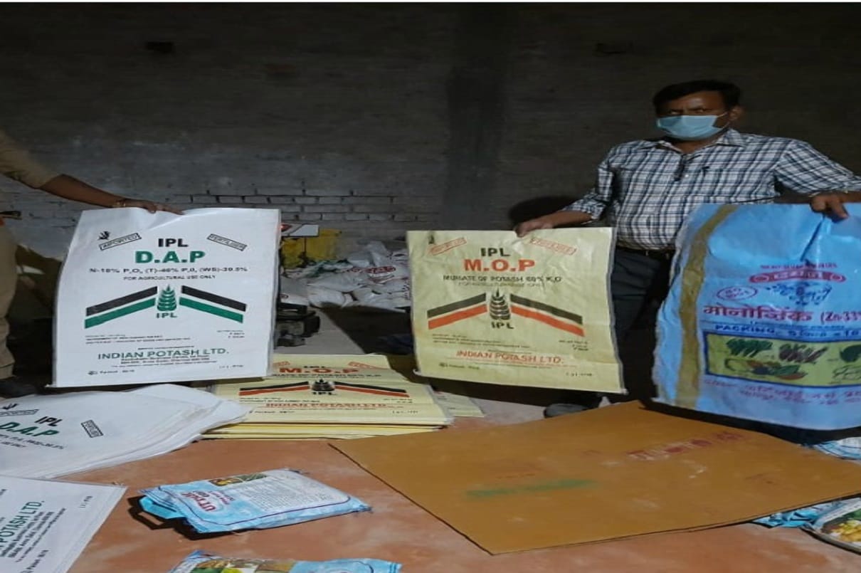 Govt wont increase any subsidy in DAP and Phosphetic fertilisers says Union Min Mansukh Mandaviya