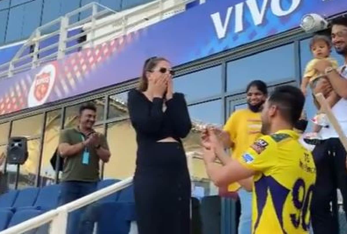 Deepak Chahar Proposes to Girlfriend After IPL Match At Stadium