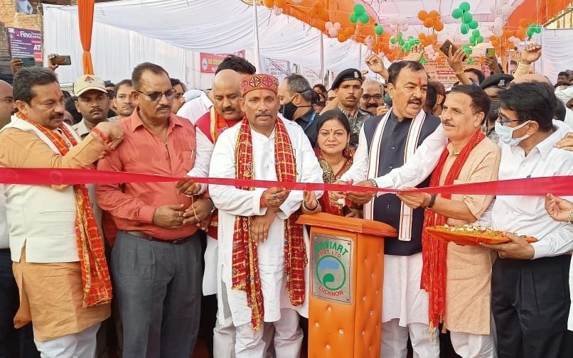 Deputy CM inaugurated Sirathu ROB, Guest House and Oxygen Plant