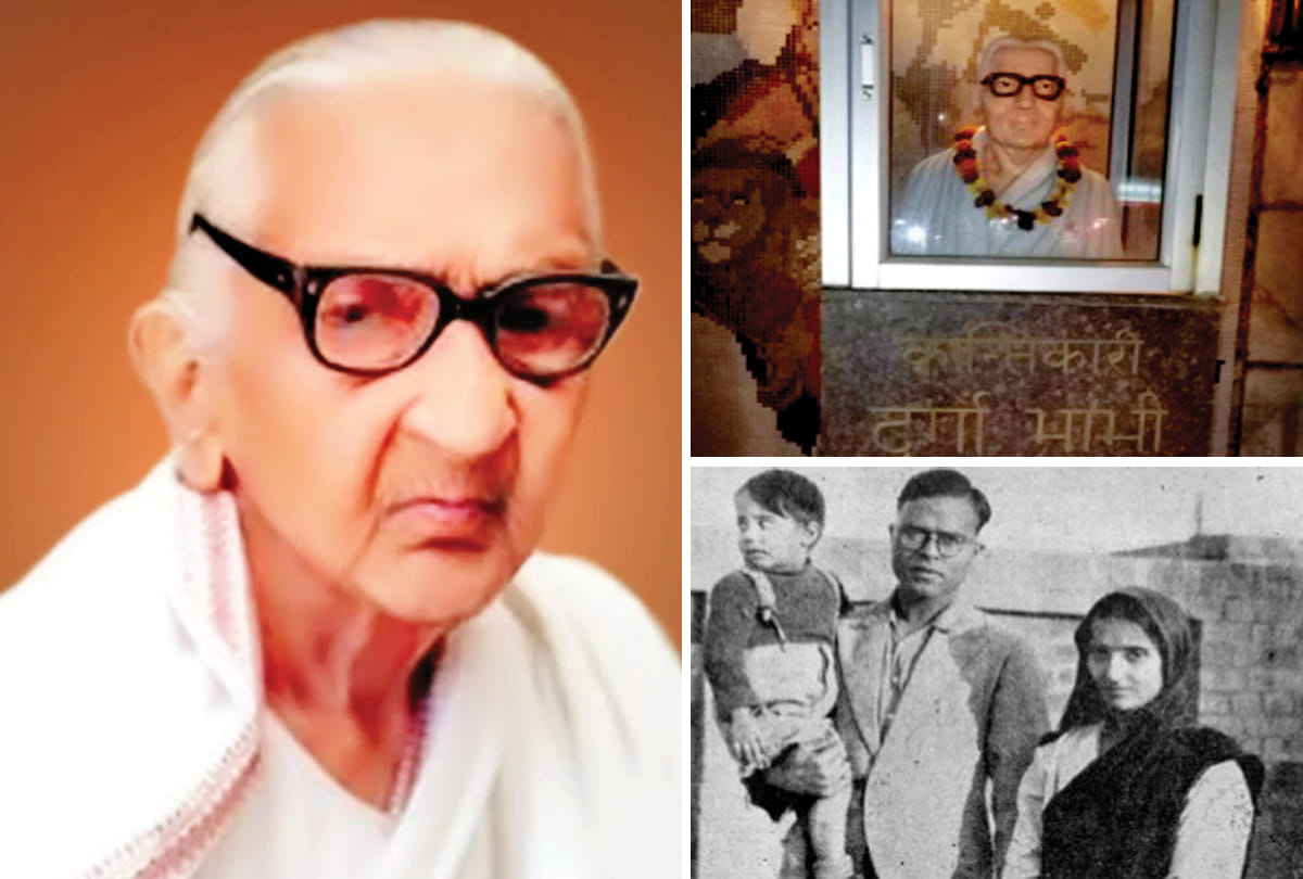 Revolutionary: This school is now a memorial of Durga Bhabhi