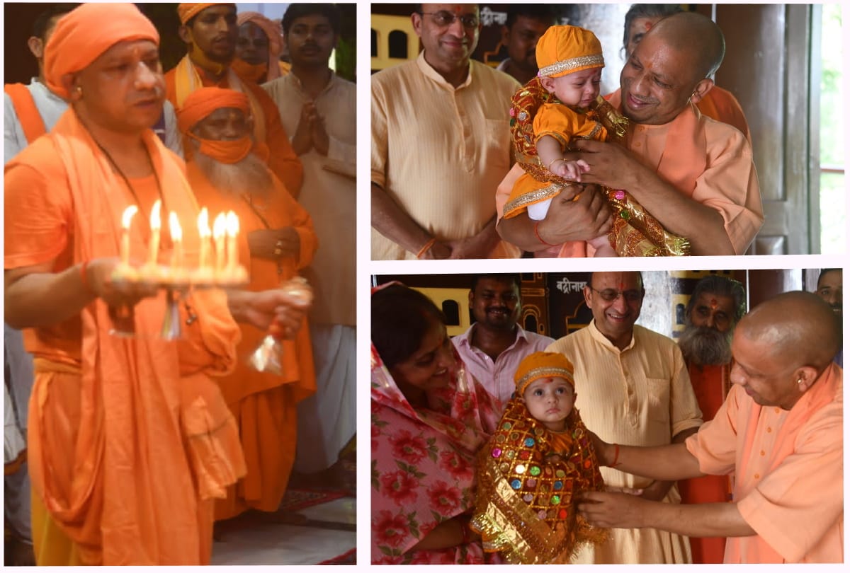 CM Yogi Adityanath Annaprashan to girl after worshiping Maa Brahmacharini in Gorakhnath temple in Navratri 2021