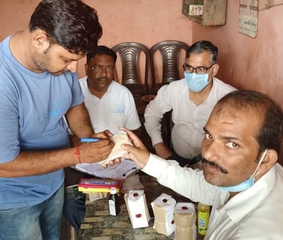 Civic Amenities