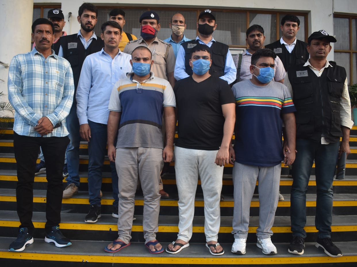 Used to run a lab in college, used to get the entrance examinations including IITs passed, six arrested