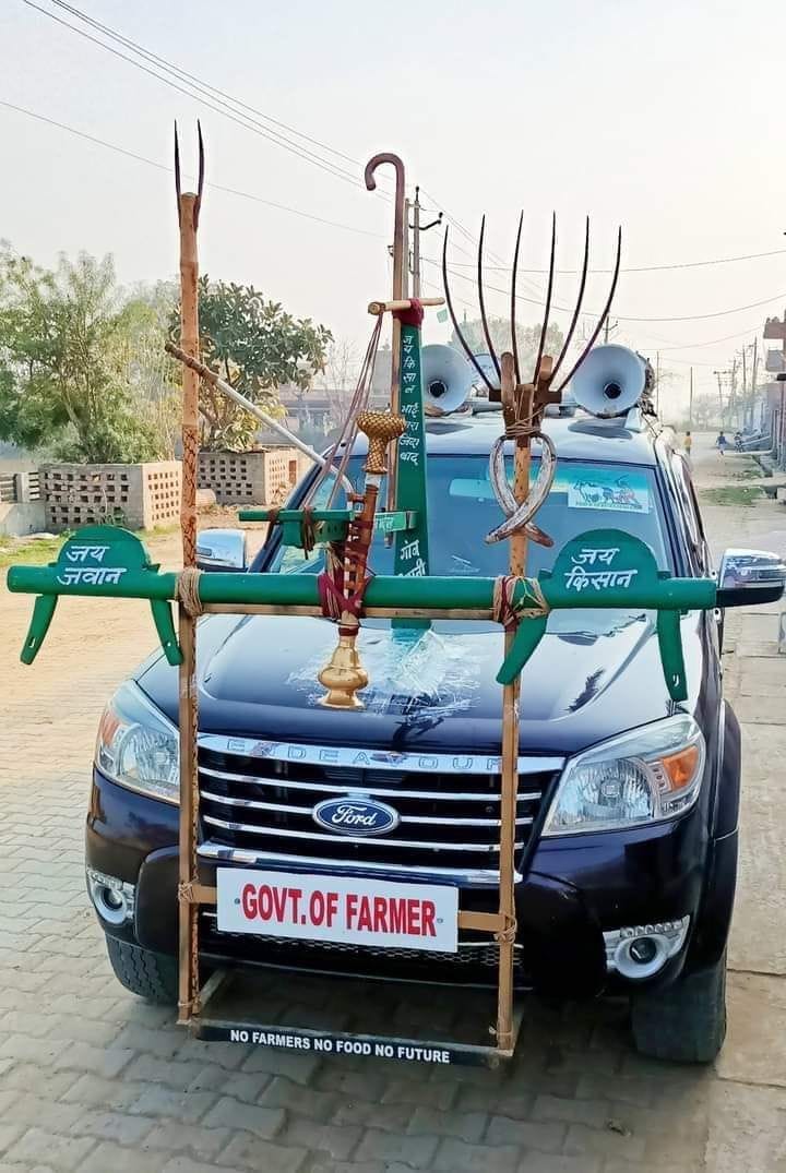 Farmers will reach from all over the state with a five feet stick and flag