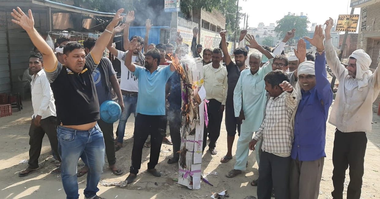 Government's effigy burnt against inflation