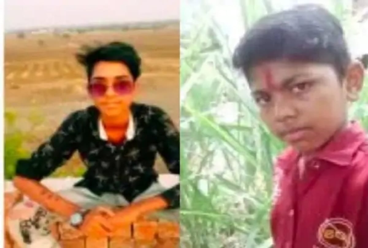 Indore: Three children died due to drowning in stone mines