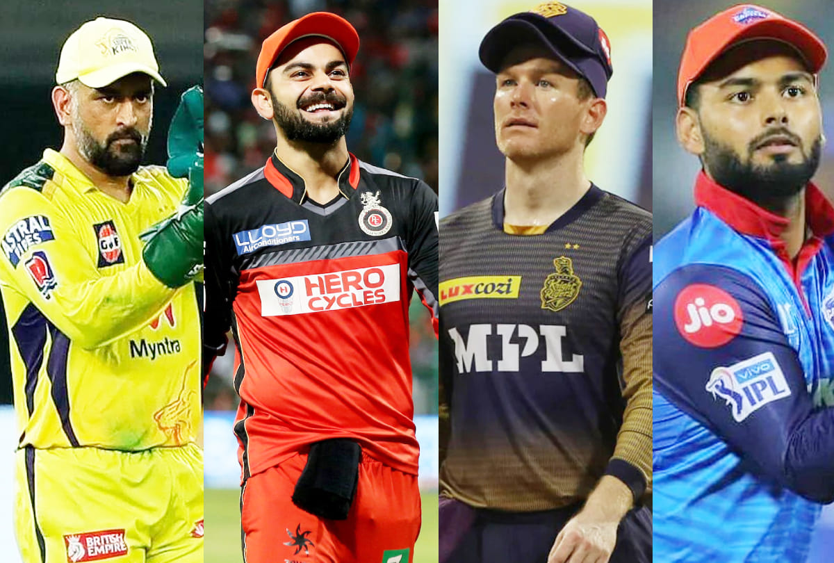 IPL 2021: Teams qualified for IPL 2021 Playoffs; Chennai Super Kings, Delhi Capitals, Royal Challengers Bangalore and Kolkata Knight Riders | Dhoni Pant Virat Kohli Morgan