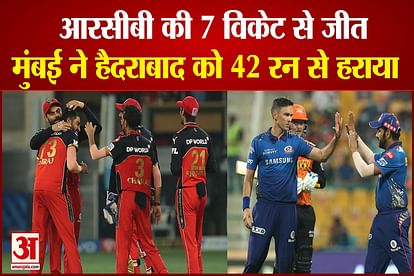 rcb beat delhi capitals by 7 wickets and mumbai indians beat srh by 42 runs