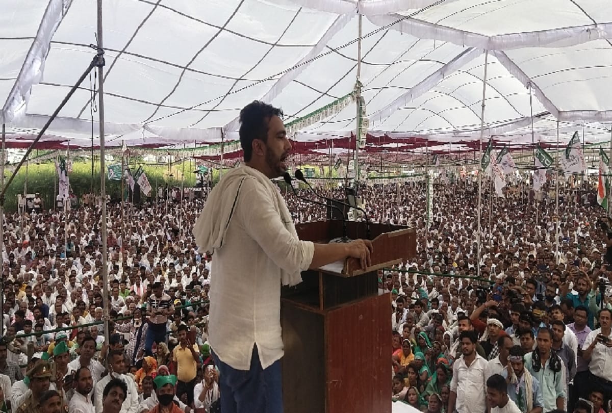 UP Election 2022 Jayant Chaudhary lashed out at Yogi government in Jan Ashirwad meeting said will give 12 thousand to every farmer 