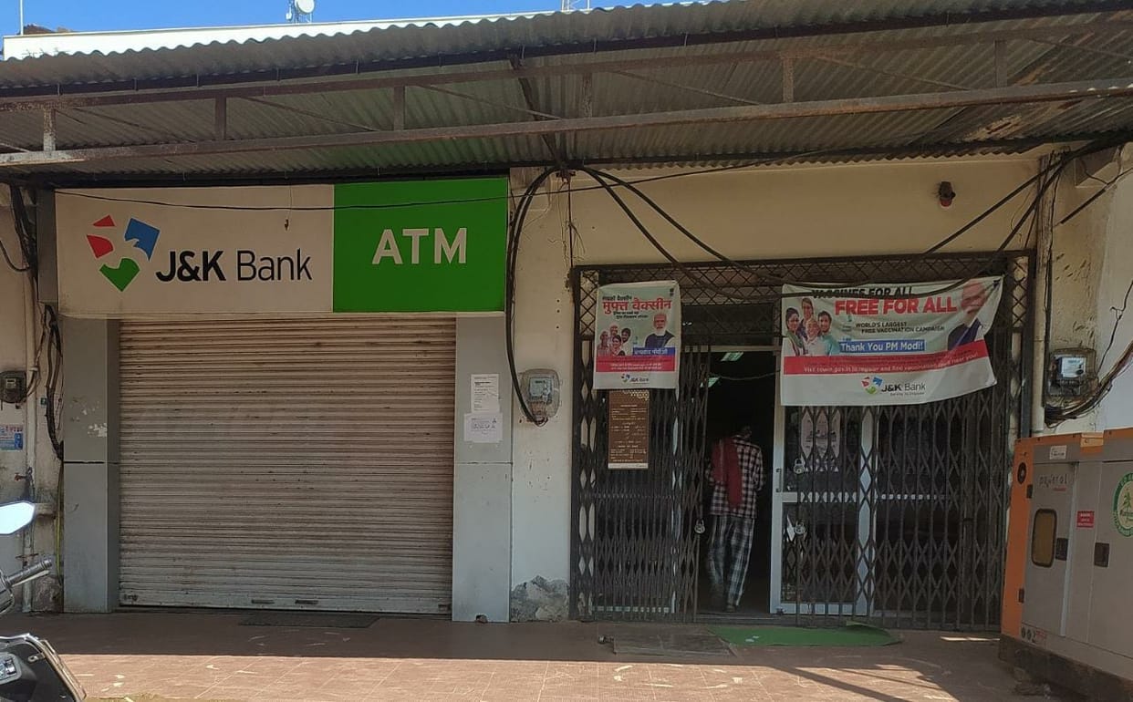 ATM