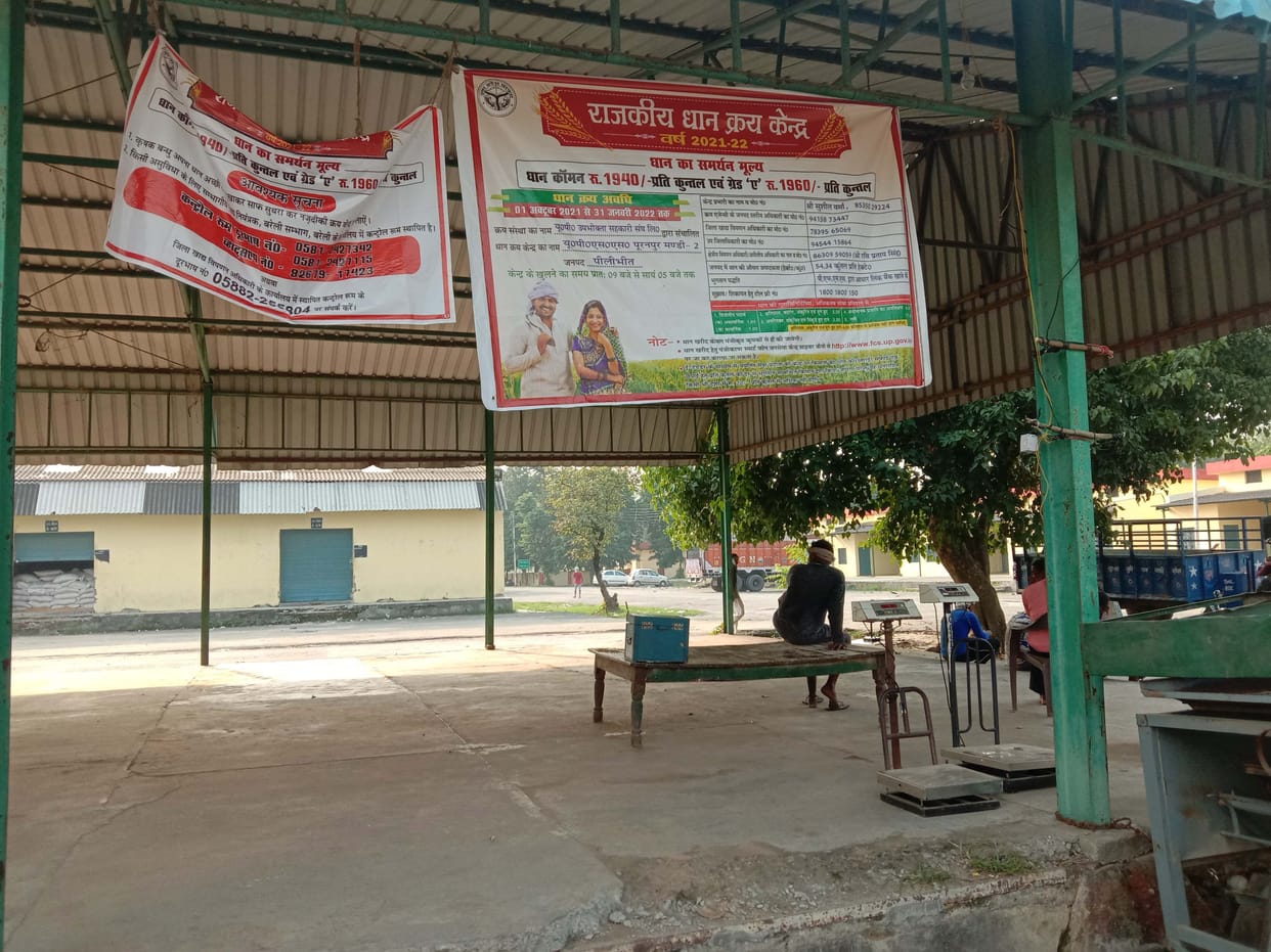 Civic Amenities