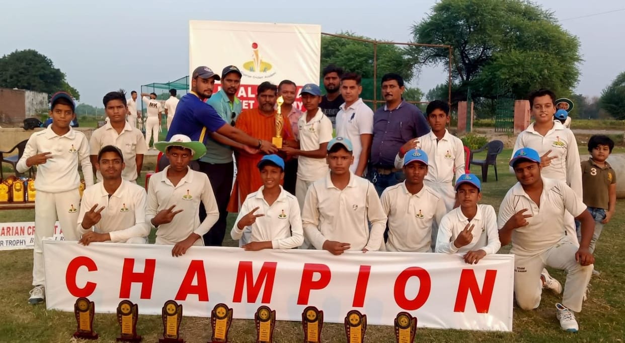 MK Blue team won the Challenger Trophy