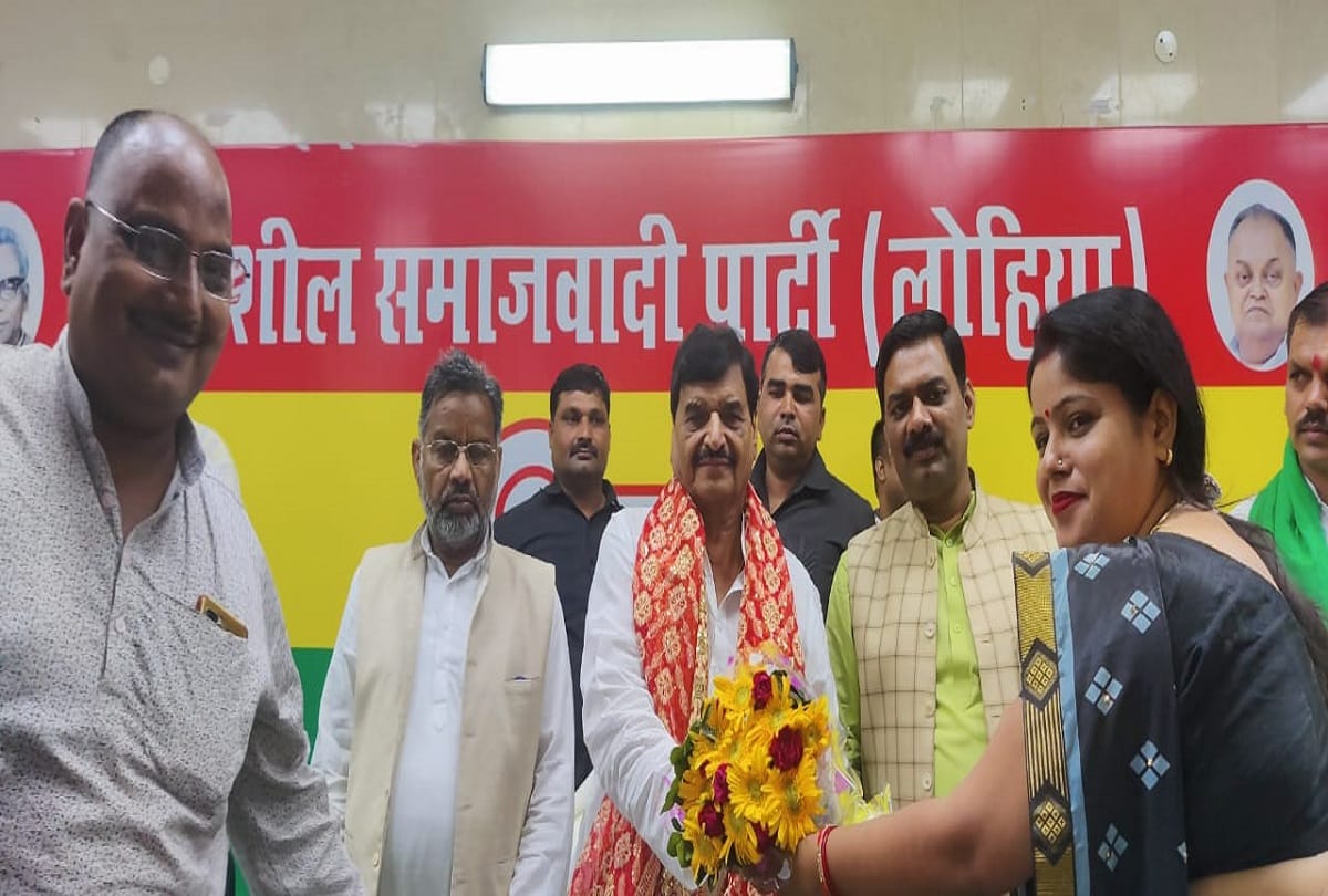 people of sp bjp join to pragatisheel samajwadi party