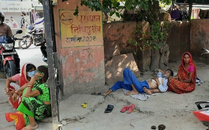 Medical College: Patients wandering, not getting treatment