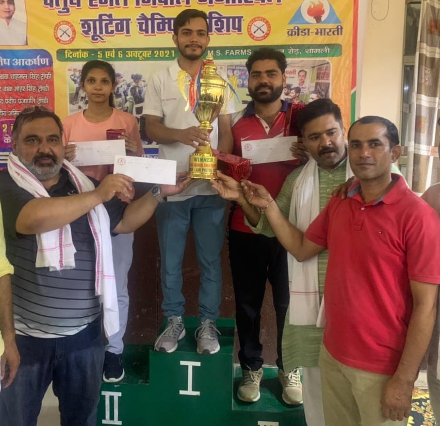 Vansh Chaudhary won the trophy in the Air Pistol NR category