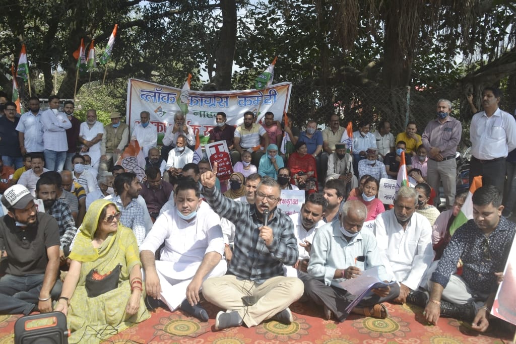 political event in nahan