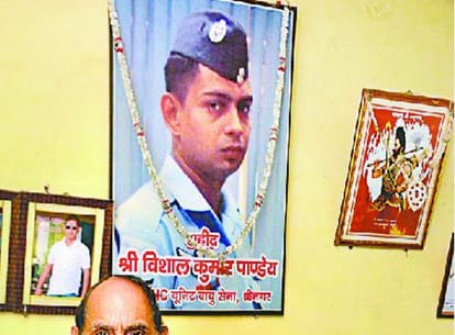 Indian Air Force Day government forgot  martyr vishal pandey neither statue nor road could be built even after two years