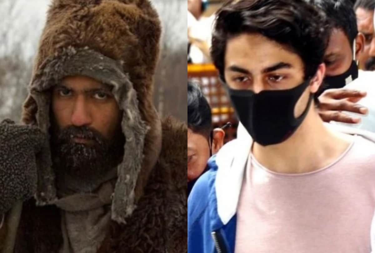 Aryan Khan Bail Rejected and vicky kaushal new look revealed read top 10 entertainment news