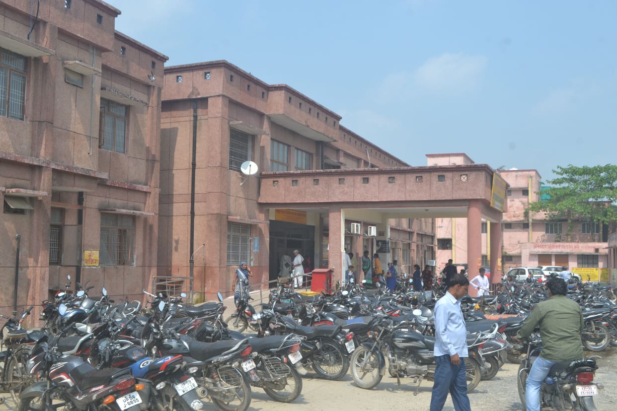 main gate of district hospital became  stand