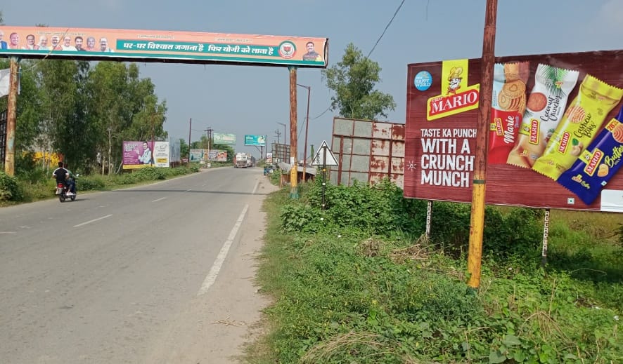Illegal hoardings and Unipol are becoming life threatening