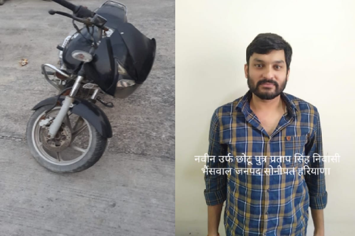 Meerut News: STF team has arrested criminal Naveen from Noida Park during the encounter.