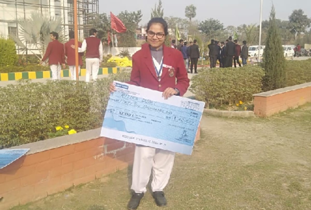 Success story of Ritika Dubey all time topper in Gorakhpur