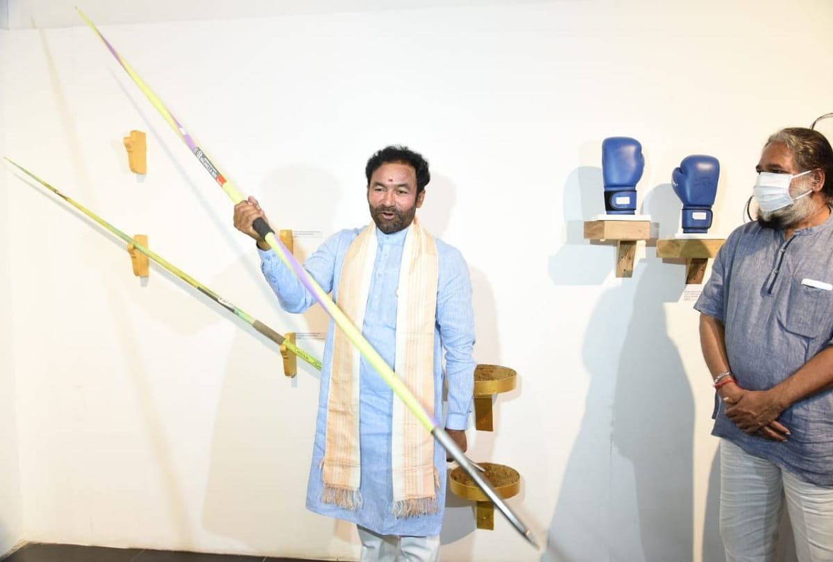 E-auction of Prime Minister gifts Neeraj Chopra spear got highest bid of Rs 1.5 crore