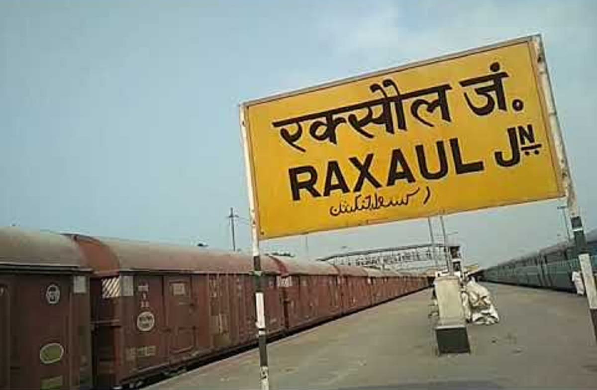 India has proposed four railway lines to connect Raxaul and Kathmandu, project will be completed in five years