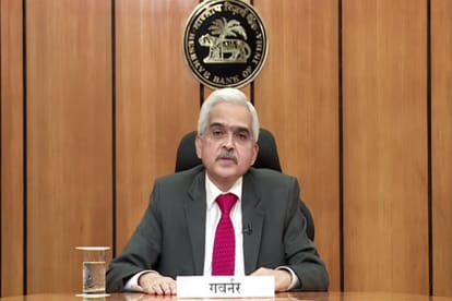 रिजर्व बैंक के गवर्नर शक्तिकांत दास