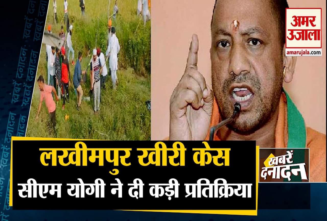 दनादन
