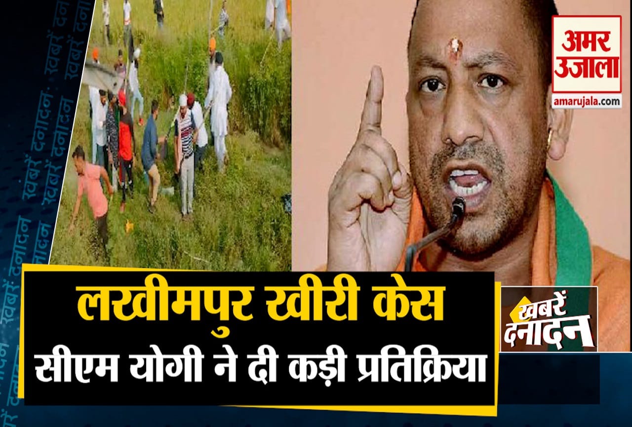दनादन