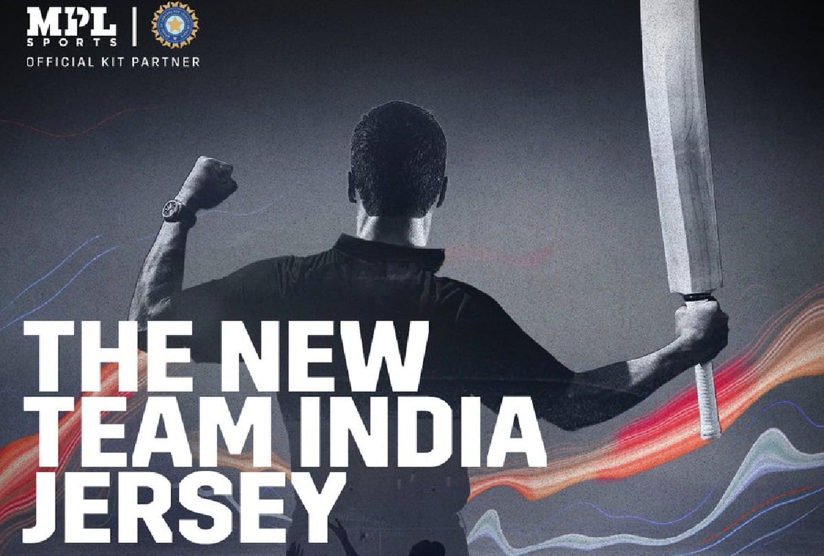 Team india new jersey will be released on 13 october in a mega event on mpl page