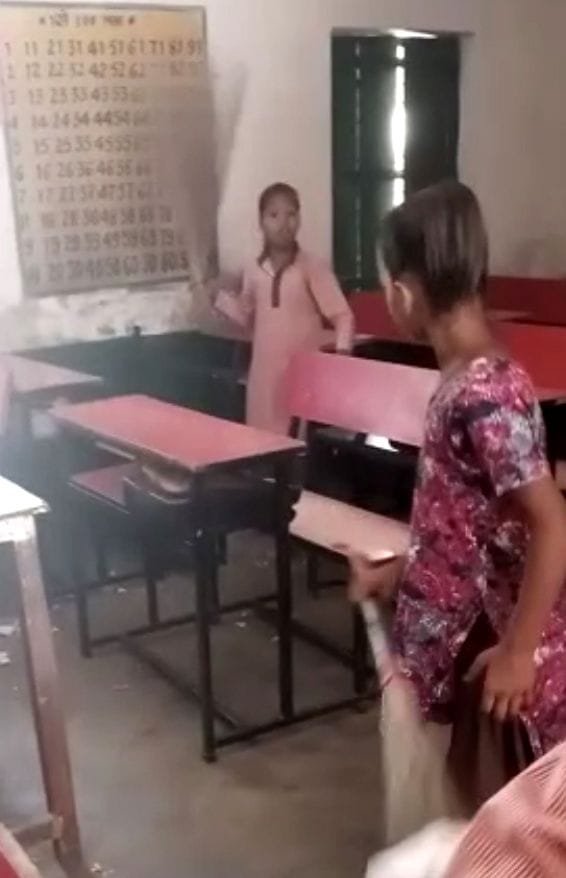 school video virul