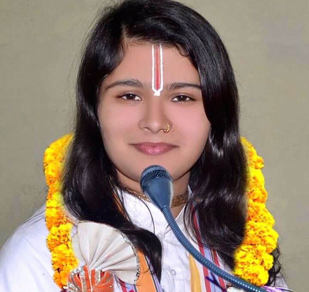 ramkatha