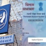 प्रतीकात्मक तस्वीर