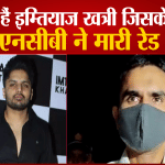 इम्तियाज खत्री