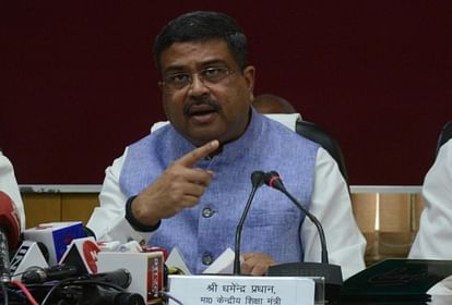 New NCERT textbooks to be developed in 22 languages says Dharmendra Pradhan
