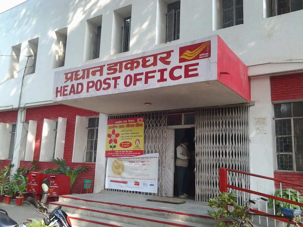 world post day