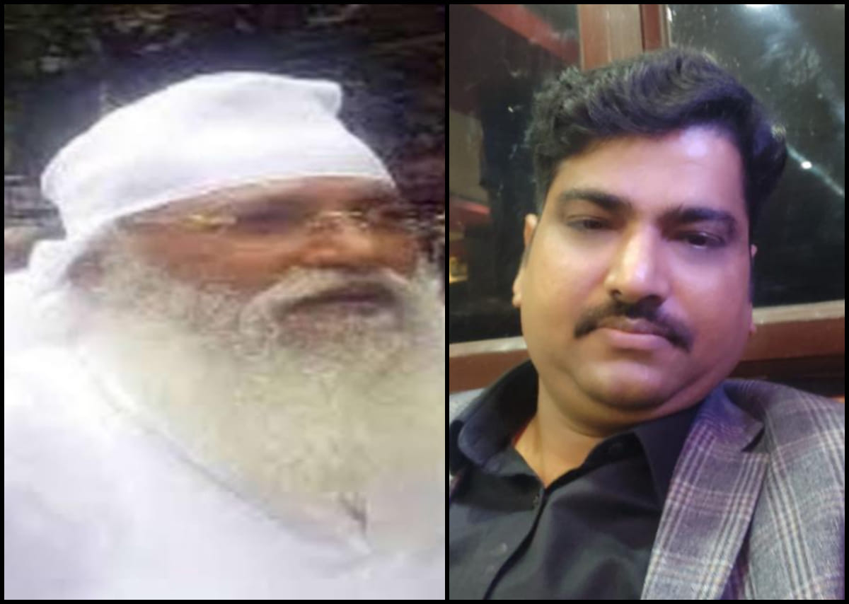 case filed against six including Subhash Thakur was canceled in Varanasi
