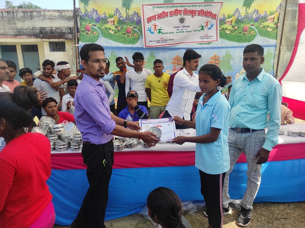 sports , swati and dusyant, first place