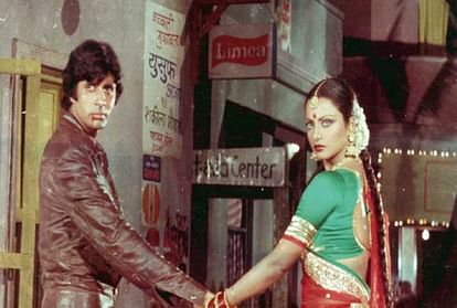 43 years of Film Muqaddar Ka Sikandar Vinod khanna was injured due to a mistake of amitabh