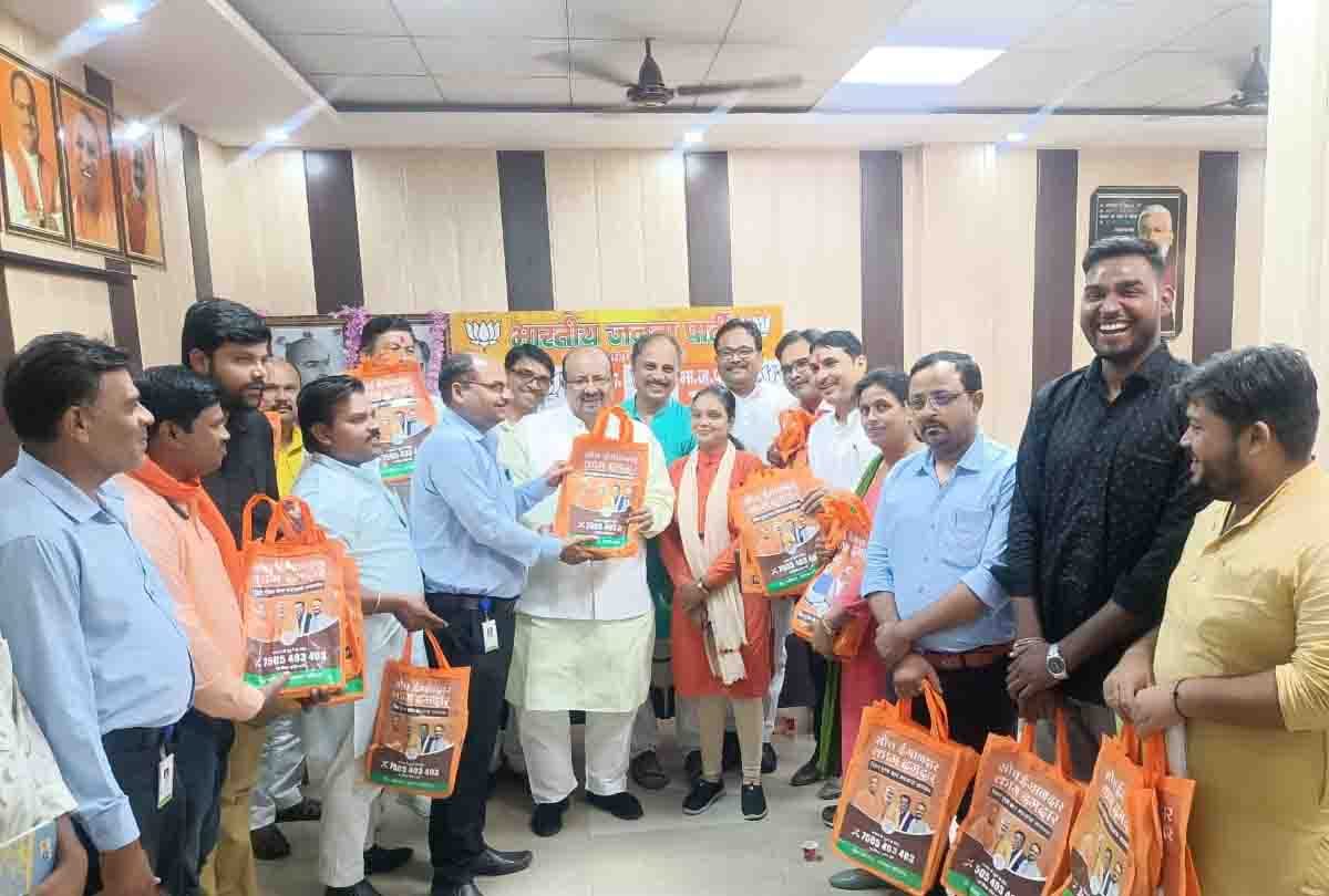 90 thousand emerald heads will be made in Kanpur